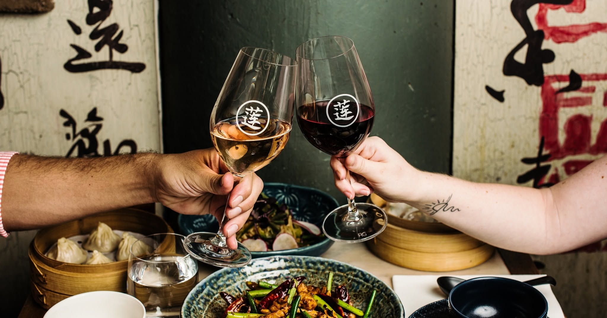 Lotus Dumpling Bar: Happy Hour